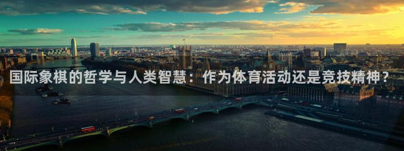 vsport体育官网下载招商电话