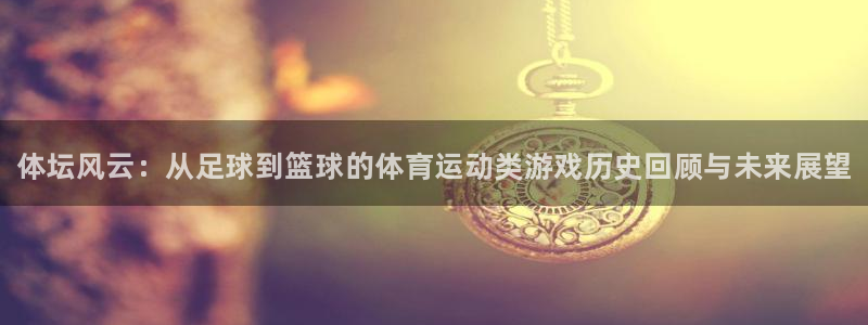 vsport体育官网下载招商电话号码是多少啊