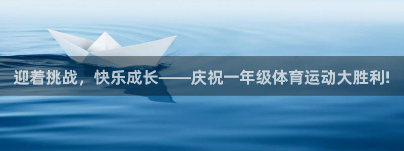 vsport体育官网下载招商电话是多少号码