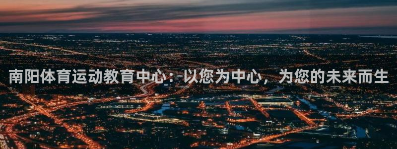 vsport体育官方正版app娱乐网站